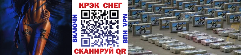 COCAIN 97%  Боготол 