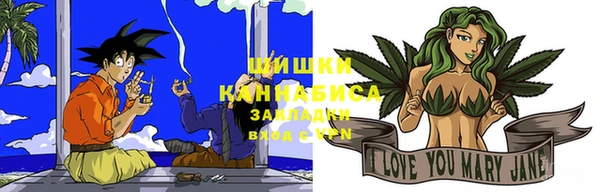 ALPHA PVP Алзамай