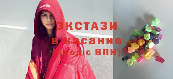 ALPHA PVP Алзамай