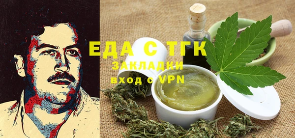 амф Алексин