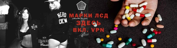 герыч Алексеевка