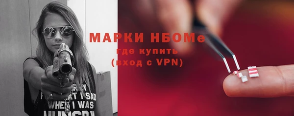 амф Алексин