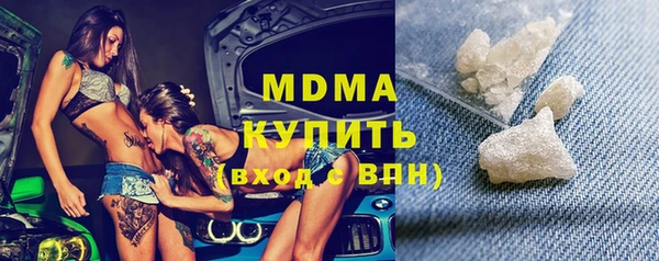амф Алексин