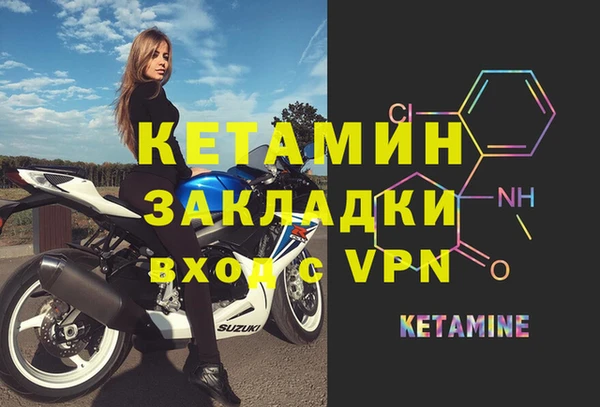эйфоретик Ростов