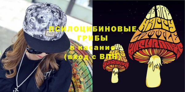 герыч Алексеевка