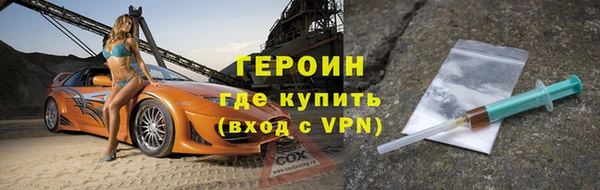 амф Алексин