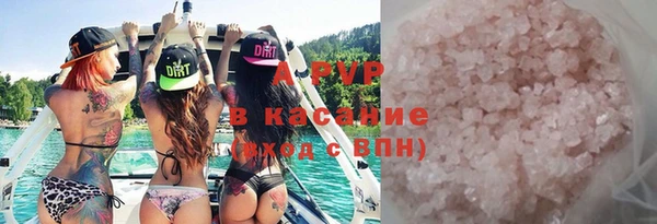амф Алексин