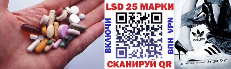 omg рабочий сайт  Боготол  Лсд 25 экстази ecstasy  цены  